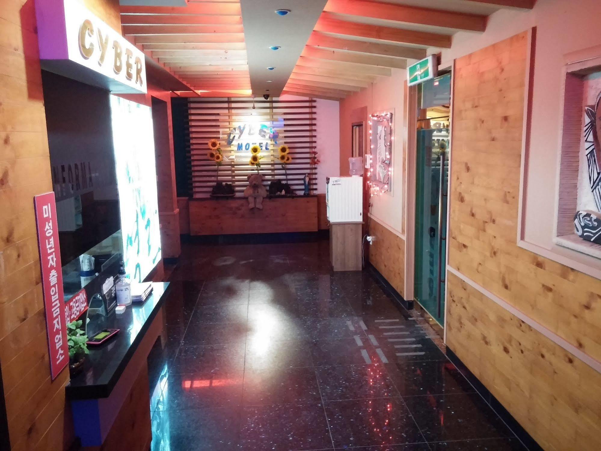 Cyber Motel Gunsan Dış mekan fotoğraf